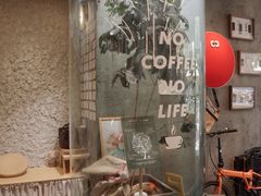 -Infica Coffee