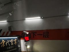 -VT101维多利广场