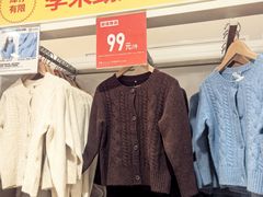 -优衣库(北京枫蓝国际广场店)