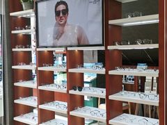 -宝岛眼镜(福中店)