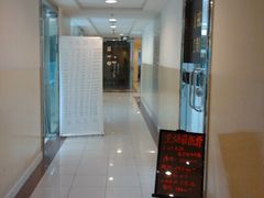店内环境-上海置地广场(南京东路店)