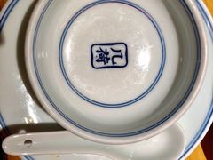 -几荷·恰似故人来(秀水广场店)