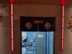 -金陵一哥龙虾(水木秦淮店)