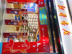 -新华书店(市民中心店)