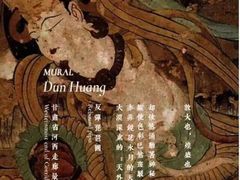 -敦煌莫高窟