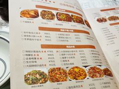 -壹盏灯(惠农店)