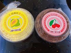 -真剑日本料理·铁板烧(贵州路店)