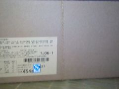 android_upload_pic-21cake廿一客蛋糕