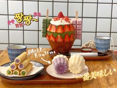 -WONDER ICE 萬得冰田(建設路总店)