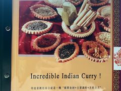 -Pakwaan Indian restaurant芭港湾印度餐厅(领事馆店)
