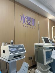-南京康美美容医院·旗舰店