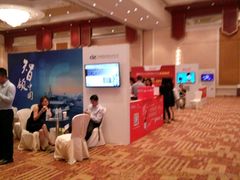 -北京中国大饭店