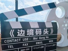 -西双版纳傣族园