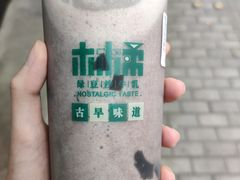 -林小柔绿豆沙牛乳(陆家嘴店)