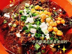 -阿坤传统手工小吃(沙坪坝店)