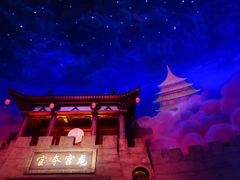 -青岛东方影都融创电影世界