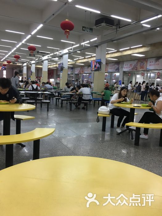 安徽师范大学-学生食堂-图片-芜湖美食-大众点评网