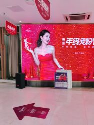 -深圳美莱医疗美容医院