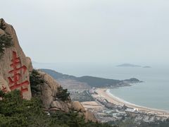-崂山仰口游览区