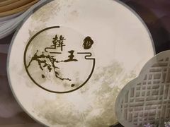 -南通大饭店·米兰餐厅