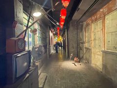 -和平菓局(王府井店)