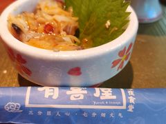 -有喜屋·深夜食堂(北京西路店)