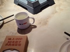 -味上湘菜馆(阿波罗店)