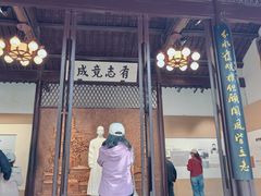 -乌镇东栅景区