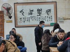 -老刘家泡馍(钟楼广济街店)