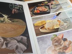 -新贝乐意大利餐厅(苏州中心店)