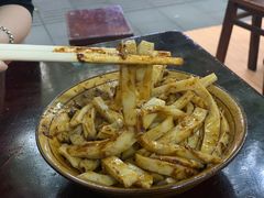 -曹凉粉(西正街店)