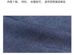 -伊势丹(现代城店)