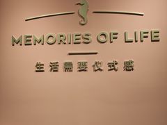 -海马体照相馆(北京apm店)