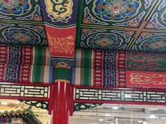 -芦月轩羊蝎子(太平桥店)