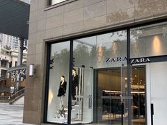-ZARA(世贸天阶店)