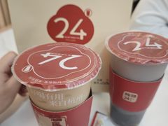 -炖物24章·顺时轻养茶(黄龙店)