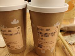 -去茶山(成都万象城店)