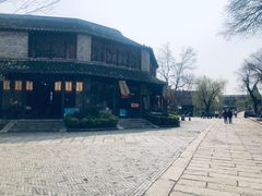 -窑湾古镇
