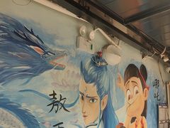 -英雄故事地摊烤肉(马驹桥店)