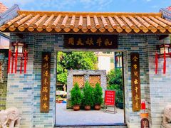 门面-周大娘牛乳(旧寨古村总店)