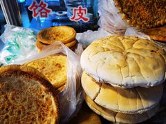 -宝宝烤肉特色泡馍(回民街店)