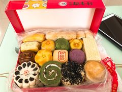 -北京稻香村(第三店)