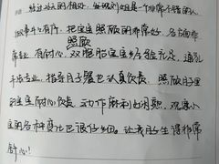 -鲸鱼妈妈月嫂/育婴师定制