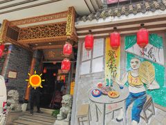 -重庆渝达老火锅(春熙路店)