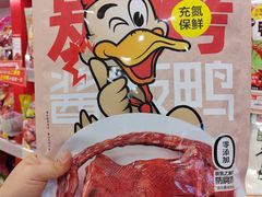 -郴州特产舜华临武鸭(郴州西站店)