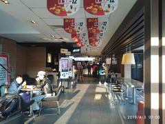 -麦当劳(红旗路店)