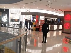 -潮界(虹桥新天地店)