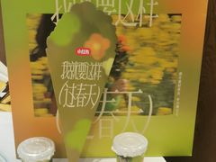 -羲和雅苑•北京烤鸭(吴中路万象城店)