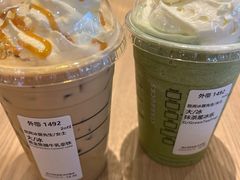 -星巴克臻选(重庆大融城店)