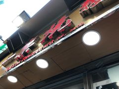 -一乐烧鹅(中环店)